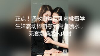 貌美肤白的极品少妇......