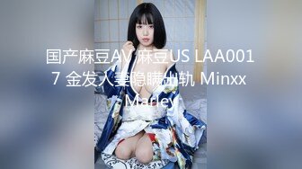 男人天堂【泰国嫖娼战记】11.15白日宣淫午后爆操JK制服1号女嘉宾 狂野纹身激起男主强烈欲望 按着使劲操