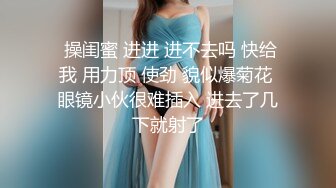 【象人 绳艺捆绑】小0等女同绳艺合集（百合捆绑 跳弹强制高潮太唯美）【64v】 (16)