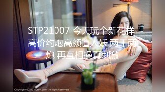 MPG-0129少妇开脚勾引装修师傅