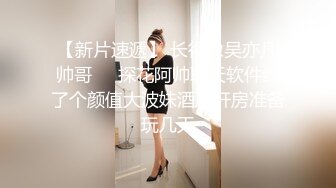 -老婆在书城人前露出