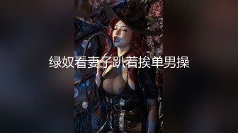  女神终于被我拿下！没想到这么嫩！