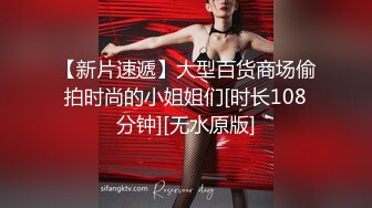 [2DF2]小伙在手机软件上叫了一个女同事，带回家继续干玩69 [BT种子]