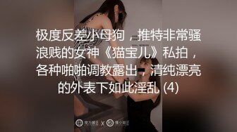 STP17837 【极品孕妇找隔壁老王】被人操怀孕了还出来发骚 玩浪穴到喷水 没想到小穴还如此粉嫩 老王忍不住舔玩