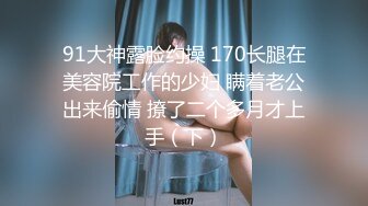 麻豆传媒 rs-041 按摩男巨棒操坏韵持人妻-小夜夜