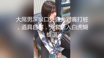 【新片速遞】  5-13流出民宿旅馆偷拍❤️碎花裙过膝袜的大胸美女与一边玩王者荣耀的 男友一边抽插很会享受  高能对白 淫语连连[522MB/MP4/25:05