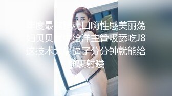 【新片速遞】 在老婆的手机里面无意之间翻到和其他男人之间的交往记录❤️愤怒的老公一气之下全曝光