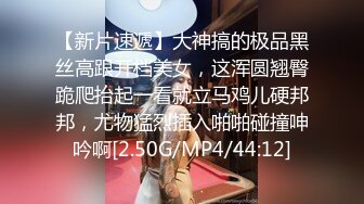 超级女神！【ChloePussy69】付费福利第二弹 (3)