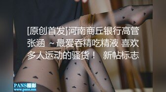 【一口吃掉你】小年轻真懂博眼球，满18一个月嫩妹，掰弄嫩穴~小哥操菊，精彩拉屎画面 (3)