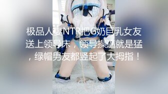 18岁极品学妹【小困泡芙】发育良好~大屌男无套内射~爽晕了，阴毛长，被干得如痴如醉 (2)