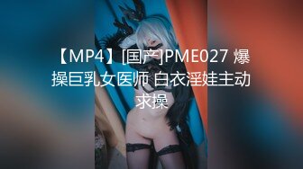 初恋女神-韩国嫩模【李素英】9月最新两部VIP作品P2！【洗眼神器】一眼 让人如沐春风的超级清纯美少女，甜味弥漫到全身 (2)