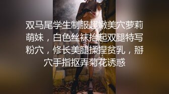 ❤️反差小可爱❤️呆萌清纯小仙女〖柚子猫〗性感黑丝美腿足交榨精 白虎嫩穴极致享受 淫荡的本性就暴露无遗 高潮颤挛抽搐