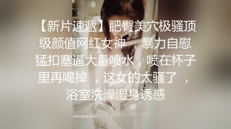 小母狗爱3p