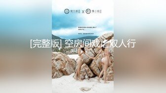  肥美鲍鱼，近景抠穴白浆多，小两激情啪啪后入射一背，真实刺激赚钱享受两不误