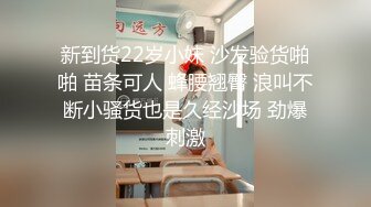 甜美妹子 洗完澡开操翘起屁股舔弄 上位骑乘大屁股上下套弄 抬腿侧入大力猛操