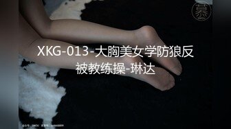 STP24441 最新超火香港网红极品美少女▌HongKongDoll ▌海岛生活 1 玩偶姐姐性感比基尼 露天榨汁浓厚中出蜜穴