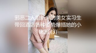 精东影业国产新作JD92-玩弄女主播 感谢大哥刷的火箭 主播亲自为你服务 高清1080P原版