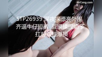 High School Girls - 我 想在阳光下做爱.mp4