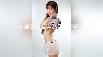 TWTP 公园女厕全景偷拍多位极品美女嘘嘘裹胸裙妹子整理衣服奶又白又大 (6)