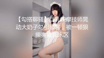 果冻传媒91MS-002女优面试二