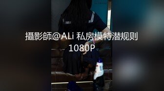 【最新女神流出】OnlyFans极品气质美女与男友啪啪漏出私拍 爆操极品身材女神干出白浆 (4)