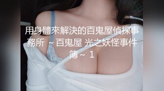 吊带包臀裙小美女，苗条修长身材楚楚动人看了就兽性大发啊，扑上去揉捏亲吻，这白嫩大长腿扛着狠狠操穴