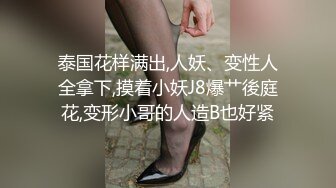 ⚫️⚫️技术型厕拍达人商场女厕隔板缝洞中全方位偸拍多位少女少妇方便，近景特写又拍脸1080P高清