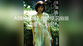 91茄子-报答养育之恩.无套内射亲姐姐