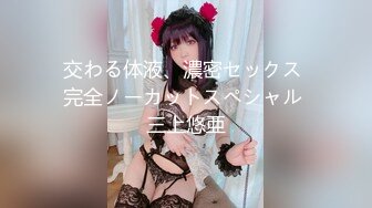 池田径 通称ぽこっし～の巨乳ガールハンター