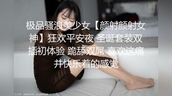 麻豆传媒出品MD-0195家庭乱伦挣风喝醋3P姐妹标记来访诱惑相奸