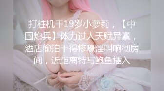 [2DF2] 主题酒店情趣红色圆床偷拍换妻qq群群主和狼友一块3p人妻少妇[BT种子]