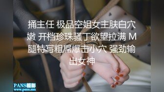 强奸后续★房东姐姐无防备拍抖音★被我按在床上狂肏两炮★最后没忍住内射★甩了我一巴掌