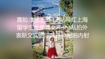 最美推特网红美少女『恶犬』-日系学生针织制服诱惑玩弄极品粉穴