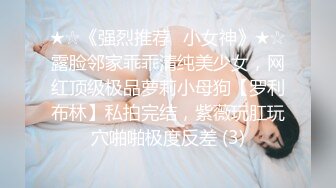 甜美少女和炮友开房操逼！摸奶扣穴调情！69姿势掰开舔逼，骑乘位打桩机，妹子口活也很棒