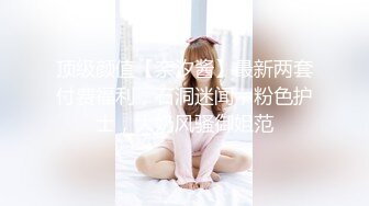 [原创] 骚妻酷爱口活吃鸡巴，后入操的直叫不要，我饱了