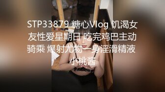 干美甲的日照少妇(片尾手势认证)