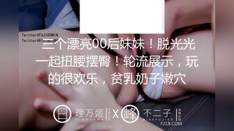 想不到站街美眉有這種姿色如果在高級會所做最少也要10000元可能連休息的時間都沒有!