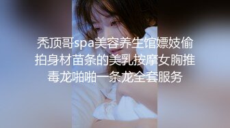 喜欢吃鸡吧的极品女神，声音酥麻麻，爽的呻吟不停