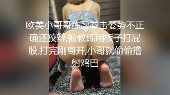 [2DF2] 高筒靴长相甜美妹子啪啪，胖男舔弄张开双腿快速抽插猛操 - [BT种子]