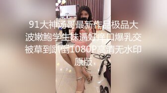 极品女团小姐姐【TAERI】最新喷血骚气诱惑写真 户外露出2