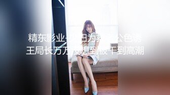 情境劇情式寫真 與H級真實巨乳女房東約會換房租[71P+1V/639M]