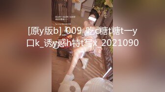  公司聚会送喝醉的美女同事回家实在忍不住偷偷上了她