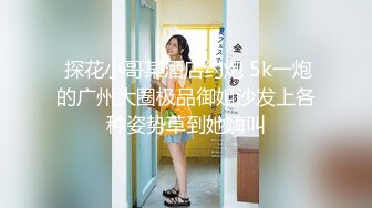 天美传媒 tmg-139 尾随迷奸黑丝ol少妇-董悦悦