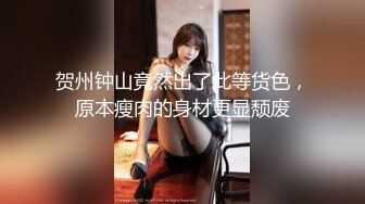 大神潜入购物商场女厕偷拍漂亮小姐姐自带芬芳的花蕊 最后被发现抢手机