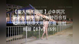 快手16W粉丝G奶主播·