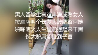 DJ酒吧偷_拍-醉美高跟鞋★[1]★高跟气质美女白虎B 和各种嫩逼应有尽有