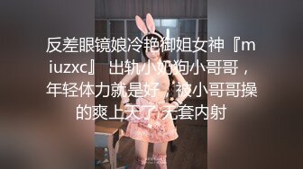 蜜桃影像 PMFC005 二舅介绍的北京舞蹈系女大学生