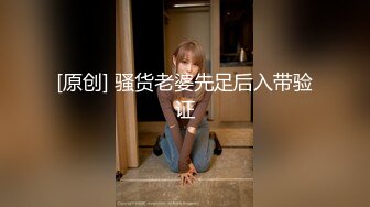 撩妹骚男出租房与身材苗条公司文员长发女友无套啪啪啪近距离拍阳具进出搞出好多爱液内射中出对白淫荡