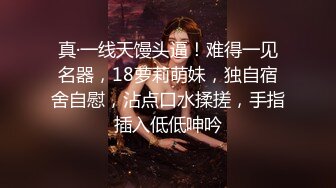 [2DF2] 上海美女在国外留学的性福生活～洋男友大屌每一下都直顶花心 每天高潮八百回[BT种子]