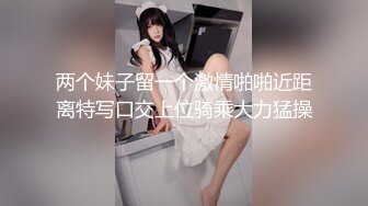 熟女~肛交 -chinese homemade video